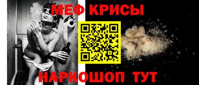 трава Кингисепп