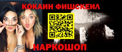 мет Кимры