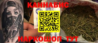 дмт Кинель
