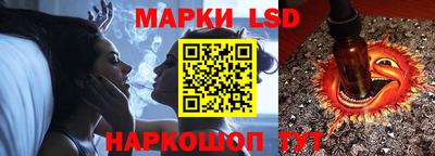 мет Кимры