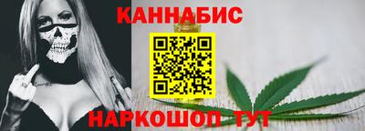 дмт Кинель