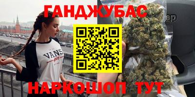 трава Кингисепп