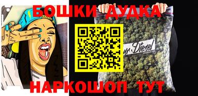 трава Кингисепп