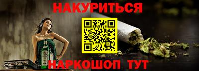 дмт Кинель