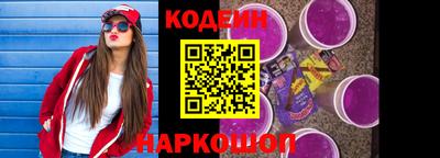 дмт Кинель