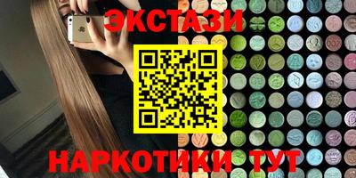 дмт Кинель