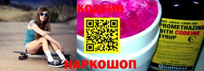 мет Кимры