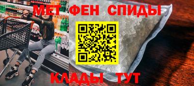 мет Кимры