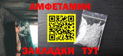 мет Кимры