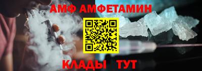 дмт Кинель