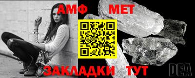 дмт Кинель