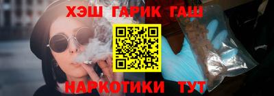 мет Кимры