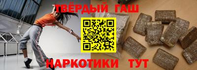 трава Кингисепп