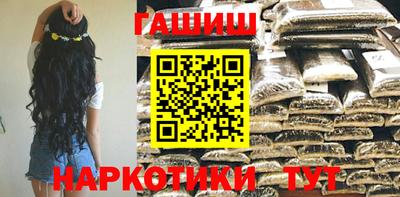дмт Кинель
