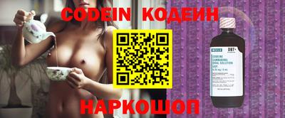 дмт Кинель