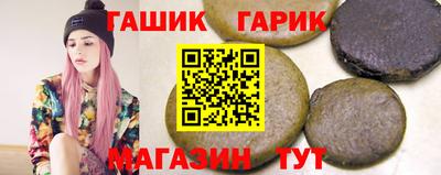 мет Кимры