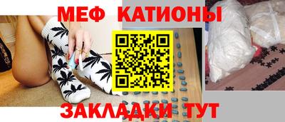 трава Кингисепп