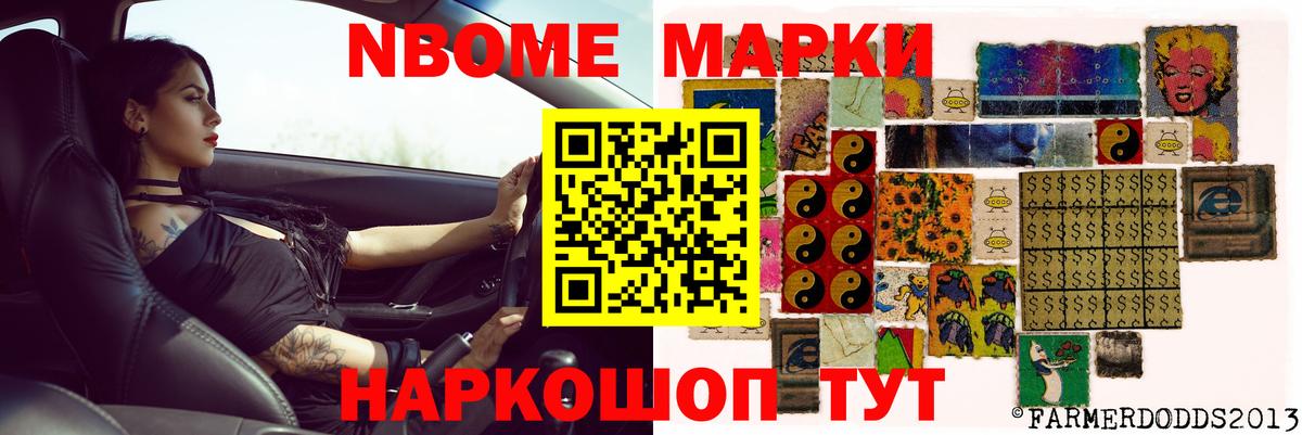Касимов  ЛСД экстази ecstasy  ЛСД экстази ecstasy  Вход с VPN 